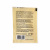 drozzi cider drinkit c-05-2